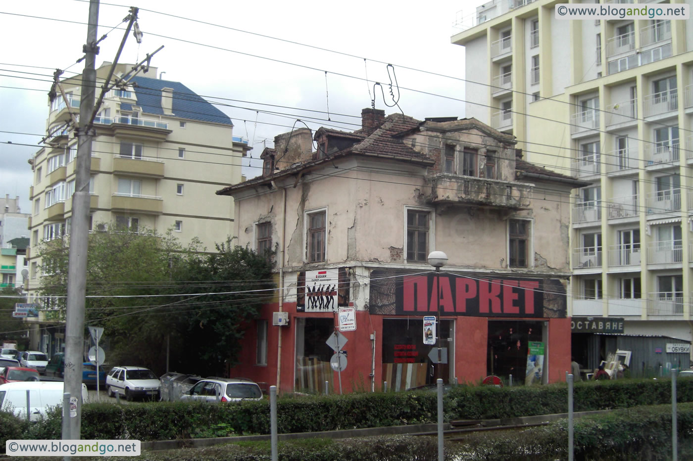 Sofia - The old and new